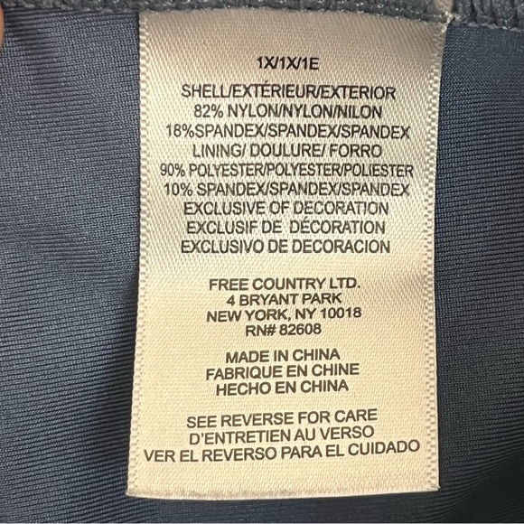 Women’s Free Country Blue & White Swim Skirt Size 1X Beach Summer - Picture 11 of 11